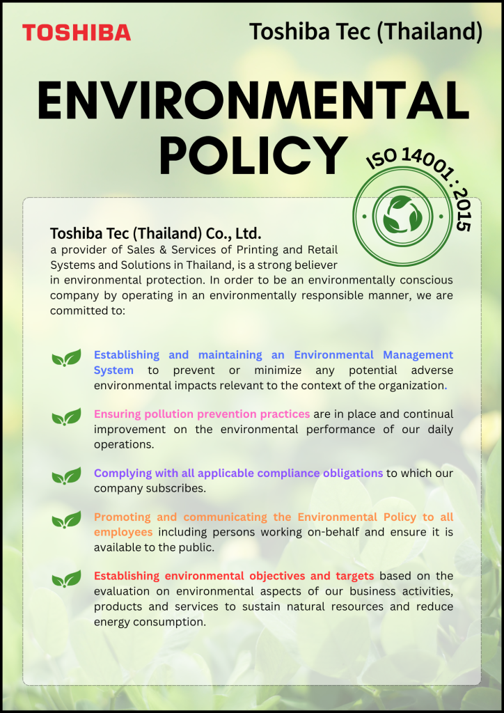 Environmental Policy