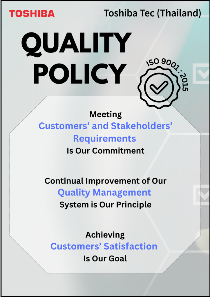 Quality Policy